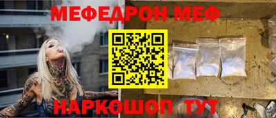 ПСИЛОЦИБИНОВЫЕ ГРИБЫ Пенза