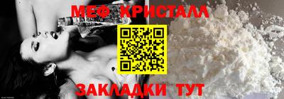 ПСИЛОЦИБИНОВЫЕ ГРИБЫ Пенза