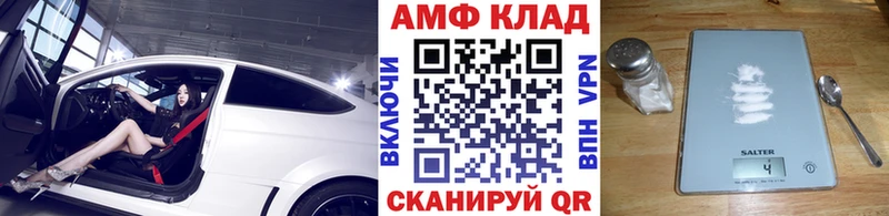 где найти наркотики  Элиста  Первитин кристалл 