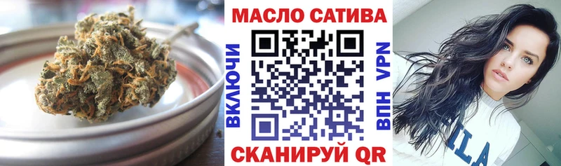где можно купить   Элиста  ТГК вейп 