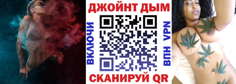 наркошоп  Элиста  Бошки марихуана гибрид 